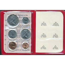 AUSTRALIA 1981 . MINT SET AUSTRALIA 1981 . MINT SET
